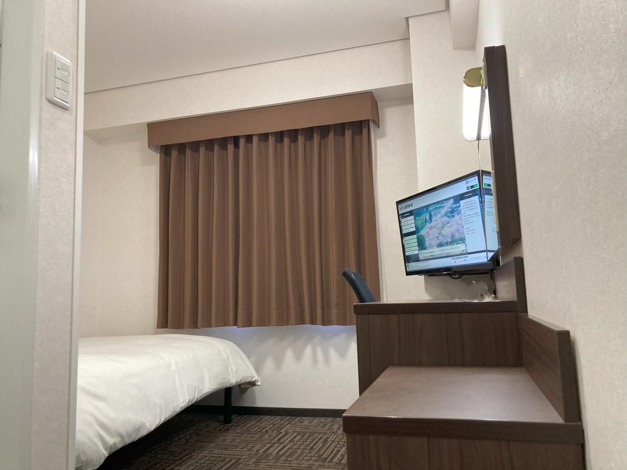 Hotel Alpha-One Miyakonojō Eksteriør billede